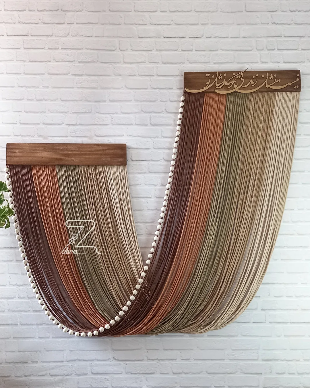 بومریس "نیست نشان زندگی تا نرسد نشان تو "