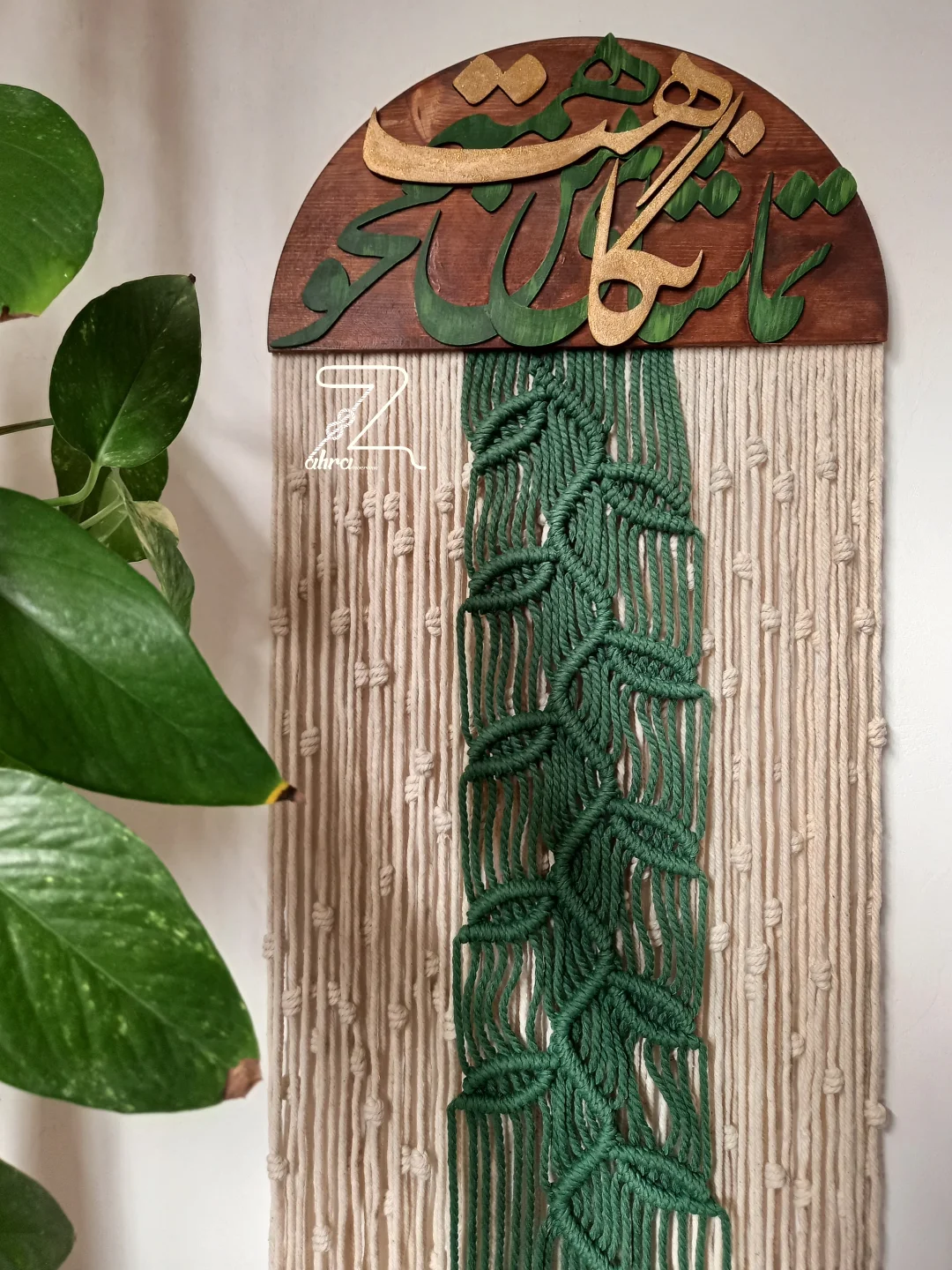 بومریس " من همه محو تماشای نگاهت