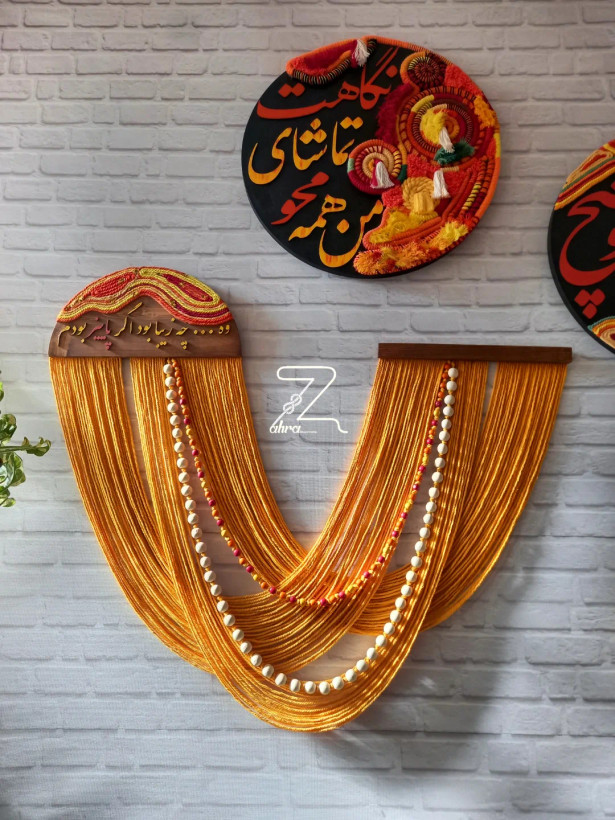 بومریس کالیگرافی تک نسخه