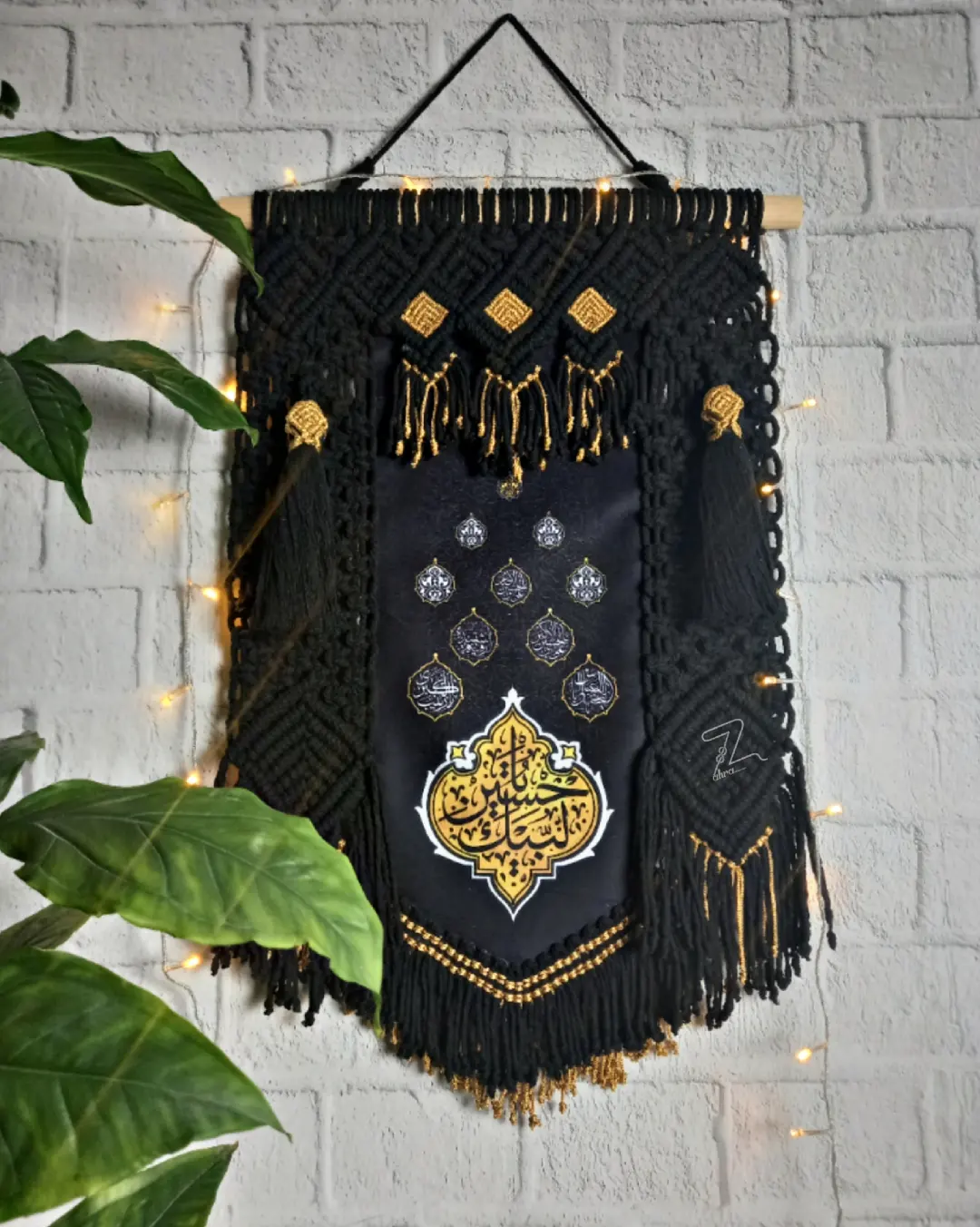 کتیبه لبیک یا حسین