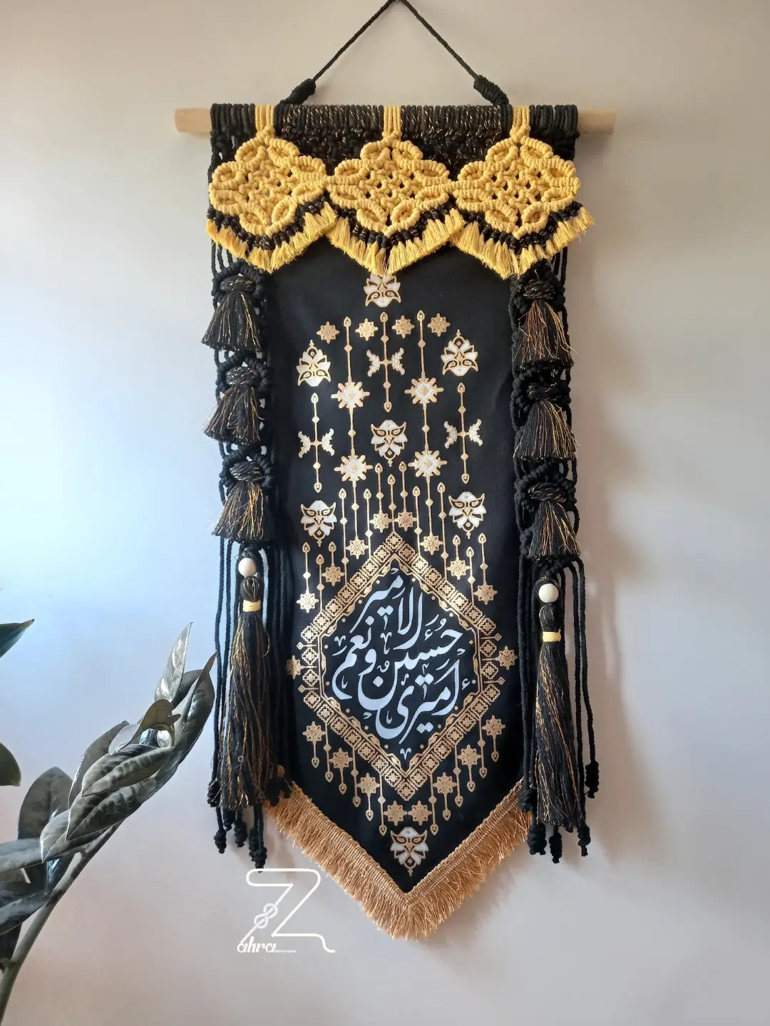 کتیبه " امیری حسین طرح جدید